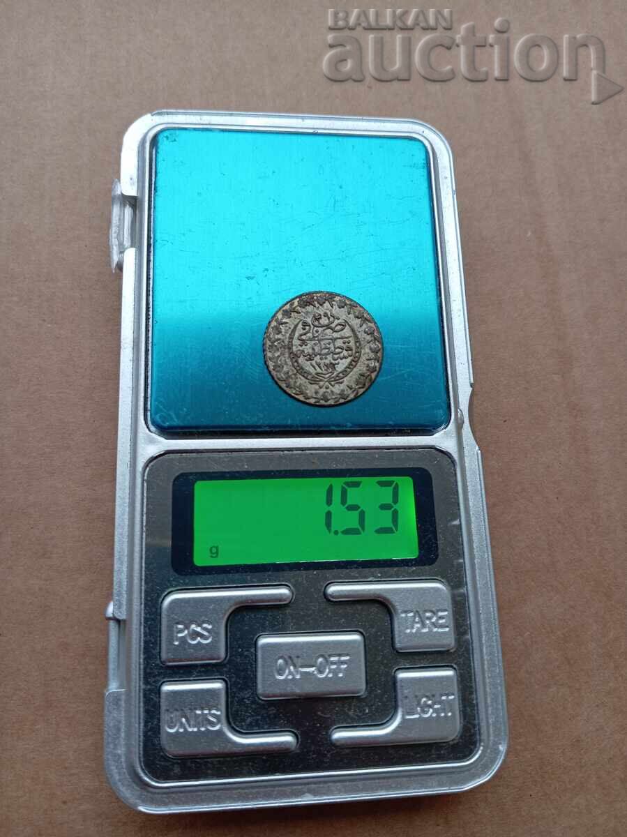 Εικοσάρι - Μαχμούτ Β' Κωνσταντινούπολη 20 ΠΑΡΑ 1223