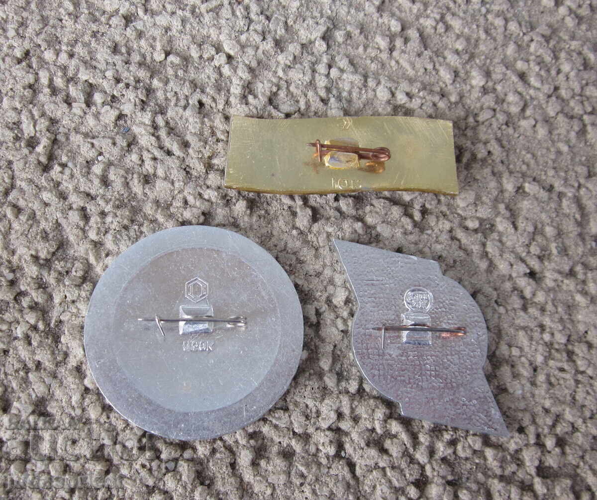 Παρτίδα Ρωσικά Σοβιετικά σήματα διάστημα διαστημικός σταθμός Αφροδίτη - 6 Παρτίδα Ρωσικά Σοβιετικά σήματα διάστημα διαστημικός σταθμός Αφροδίτη - 6