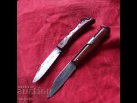 German Okapi Knives