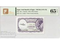 Egipt 5 Piaștri 1940 Pick 182f 65 EPQ Gem Unc 123a Ref 5346