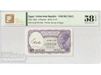 Egipt 5 Piaștri 1940 Pick 180e 58 EPQ Choice About Unc 58a