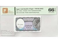 Egipt 5 Piaștri 1940 Pick 190Ab 66 EPQ Gem Unc Ref 1364