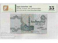 Αίγυπτος 25 Πιάστρες 1984 Pick 54b 55 Περίπου Unc