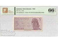 Indonezia 5 Sen 1964 Pick 91a 66 EPQ Gem Unc