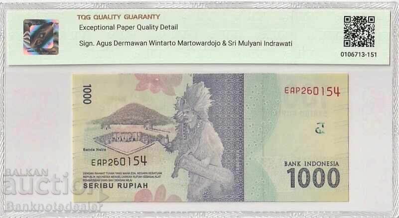 Indonesia 1000 Rupiah 2016 Pick 154c 66 EPQ Superb Gem Uncirculated 0 with price 40.00 BGN | € 20.45