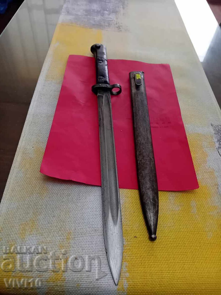 Auction Antique Military Bayonet Auction Antique Military Bayonet