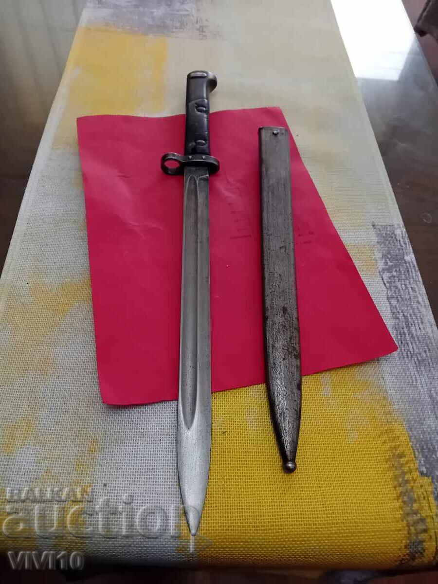 Delivery of Antique Military Bayonet Delivery of Antique Military Bayonet