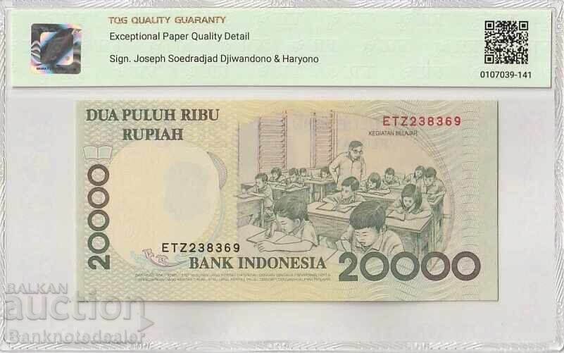 Indonesia 20,000 Rupiah 1998 Pick 138f 66 EPQ Gem Uncirculated with price 55.00 BGN | € 28.12