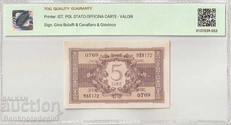 Italy 5 Lire 1944 Pick 31c 58 Choice About Uncirculated with price 75.00 BGN | € 38.35