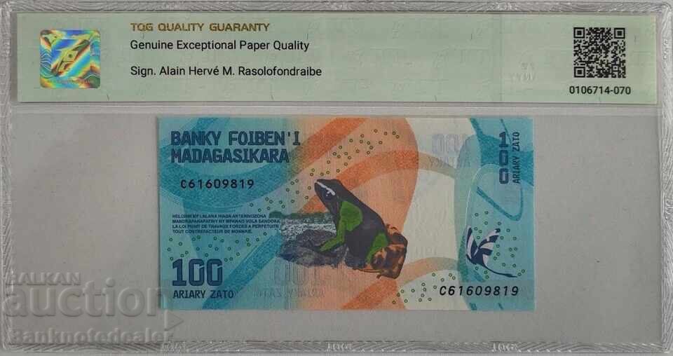 Madagascar 100 Ariary 2017 Pick 97 68 EPQ Superb Gem Uncirculated 981 with price 70.00 BGN | € 35.79