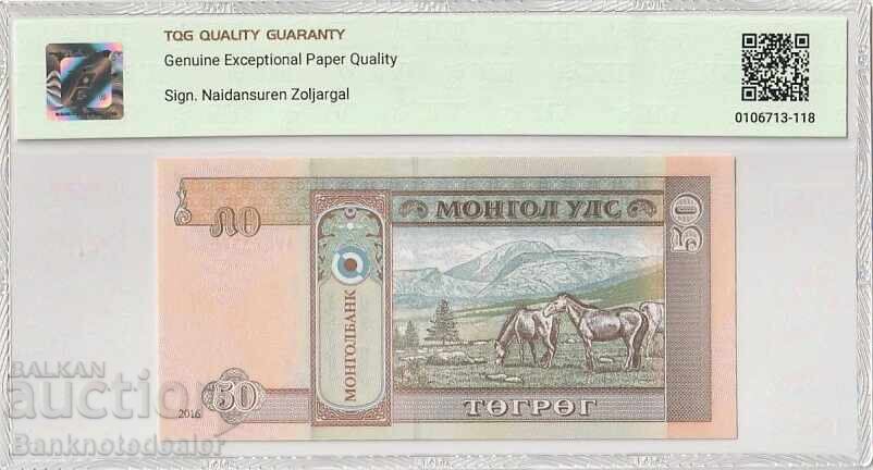 Mongolia 50 Tugrik 2016 Pick 64d 67 EPQ Superb Gem Uncirculated with price 60.00 BGN | € 30.68