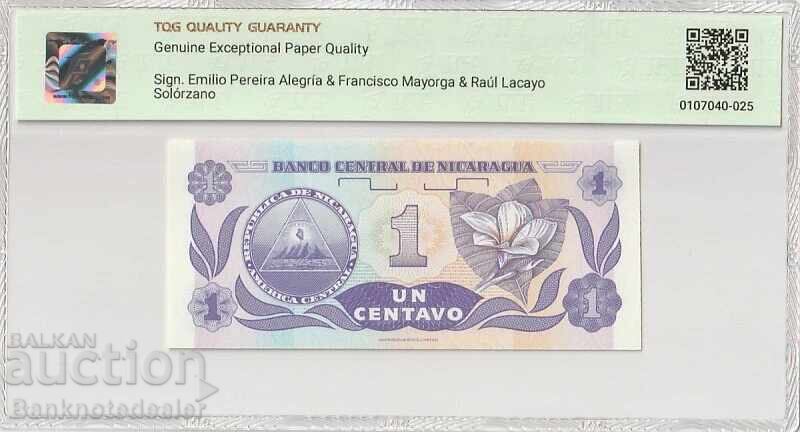 Nicaragua 1 Centavo 1991 Pick 167 67 EPQ Superb Gem Unc 3865 cu preț 55.00 BGN | € 28.12