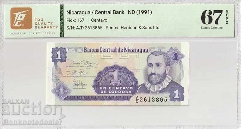 Nicaragua 1 Centavo 1991 Pick 167 67 EPQ Superb Gem Unc 3865