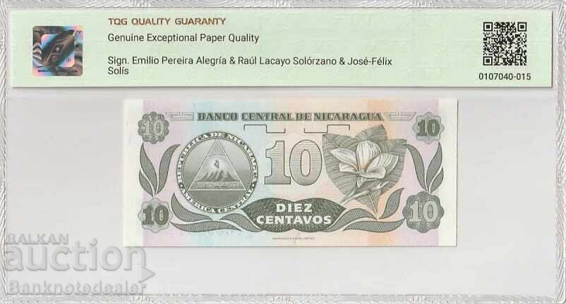 Nicaragua 10 Centavos 1991 Pick 169a 67 EPQ Superb Gem Uncirculated with price 55.00 BGN | € 28.12