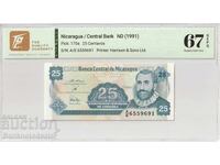Nicaragua 25 Centavos 1991 Pick 170a 67 EPQ Superb Gem Uncirculated