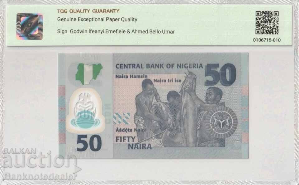 Nigeria 10 Naira 2013 Pick 39d 68 EPQ Superb Gem Uncirculated with price 70.00 BGN | € 35.79