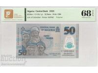 Nigeria 10 Naira 2013 Pick 39d 68 EPQ Superb Gem Unc