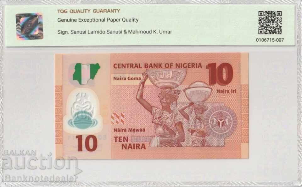 Νιγηρία 10 Νάιρα 2013 Pick 39d 68 EPQ Superb Gem Unc με τιμή 70.00 BGN | € 35.79
