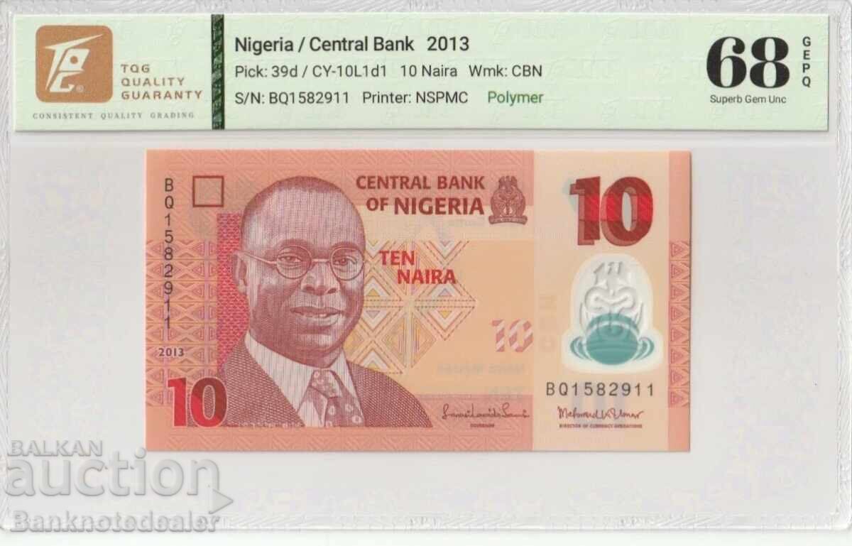 Νιγηρία 10 Νάιρα 2013 Pick 39d 68 EPQ Superb Gem Unc