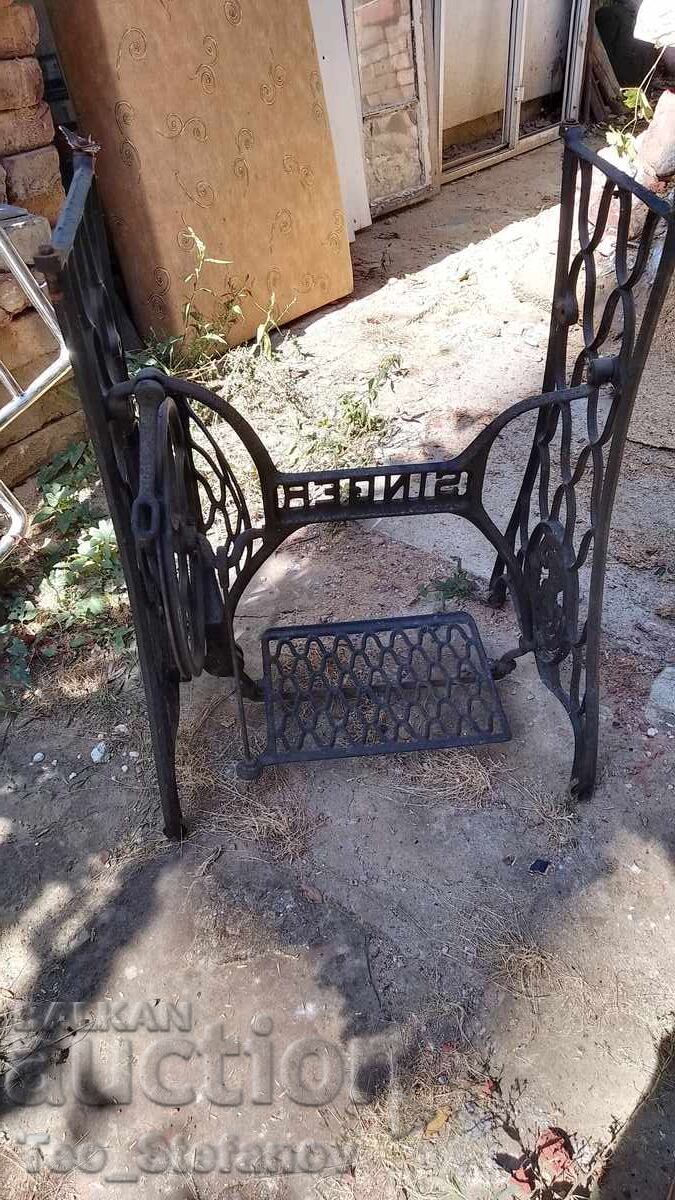 Singer sewing machine stand