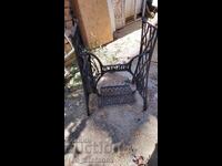 Singer sewing machine stand