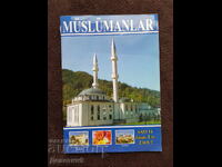 Magazine "Muslims" - issue 11, 2007