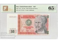 Peru 50 Intis 1987 Pick 131b 65 EPQ Gem Unc 651