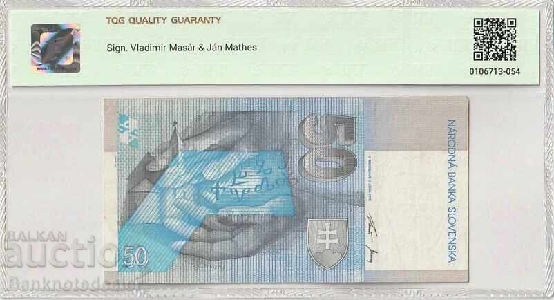 Slovakia 50 Korun 1995 Pick 21b 40 Extremely Fine с цена 45.00 лв. | € 23.01