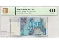 Slovakia 50 Korun 1995 Pick 21b 40 Extremely Fine