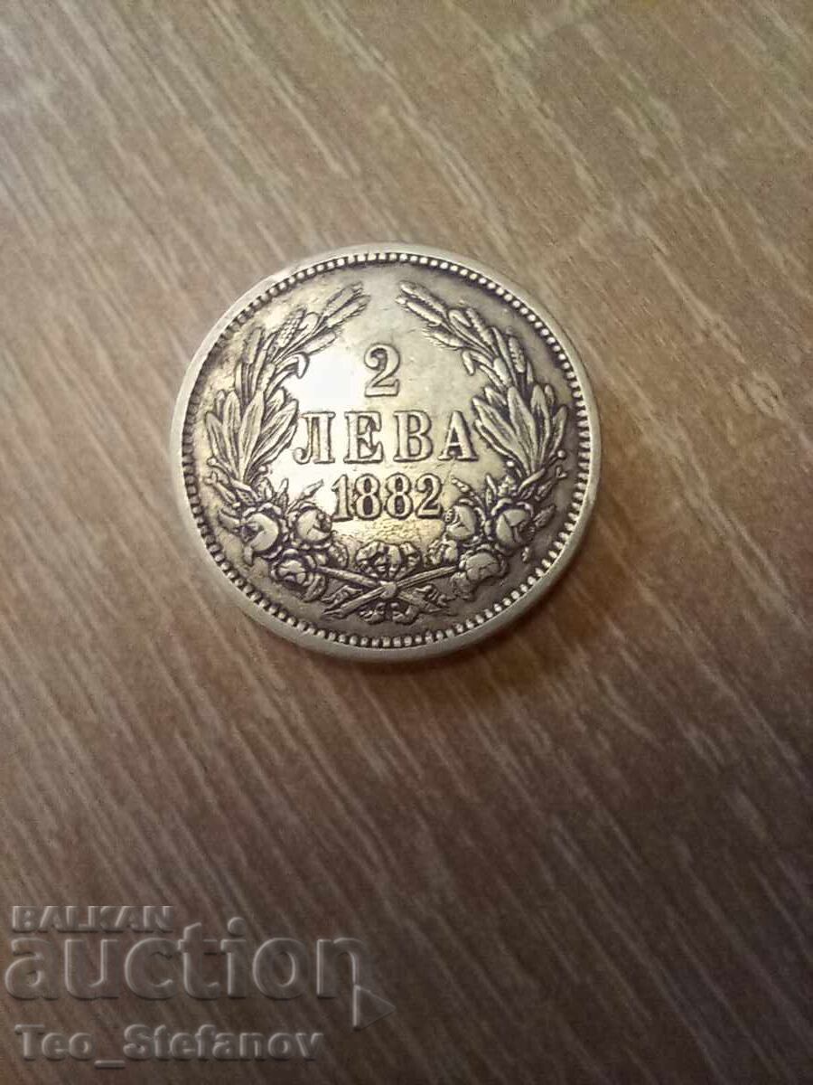 2 лева 1882 2 лева 1882