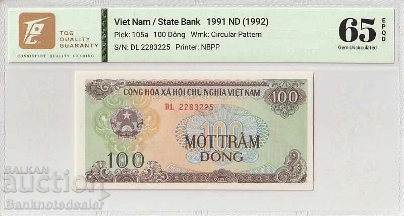 South Vietnam 100 Dong 1991 Pick 105a 65 EPQ Gem Uncirculated 3225A