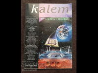 Περιοδικό "Kalem" - Μάρτιος 2003
