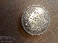 100 BGN 1930
