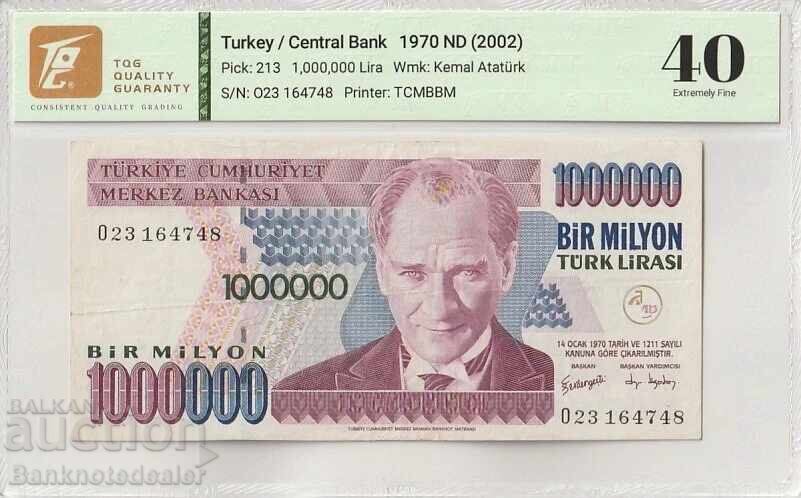 Τουρκία 1000000 Λίρες 1970 Pick 213 40 Extremely Fine 4847a
