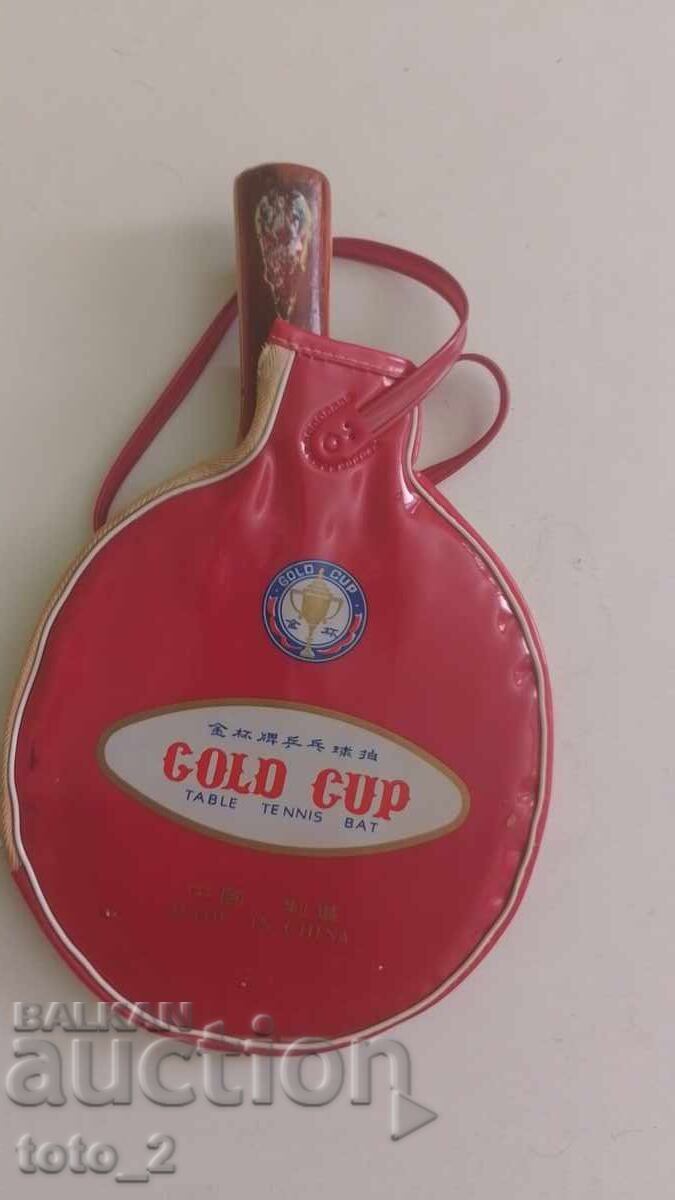 Paletă tenis de masă GOLD CUP - REDUCERE!!! cu preț 4.50 BGN | € 2.30