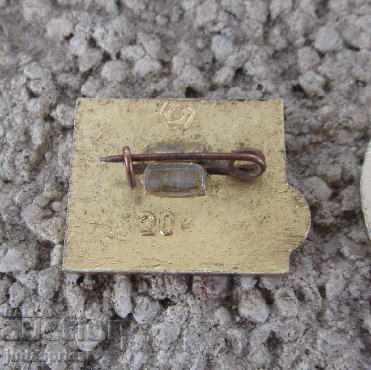 Παρτίδα Ρωσικά Σοβιετικά σήματα διάστημα διαστημικός σταθμός Σελήνη - 5 Παρτίδα Ρωσικά Σοβιετικά σήματα διάστημα διαστημικός σταθμός Σελήνη - 5