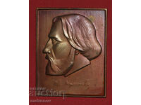 Panou de cupru rusesc, placă, Ivan Turgheniev