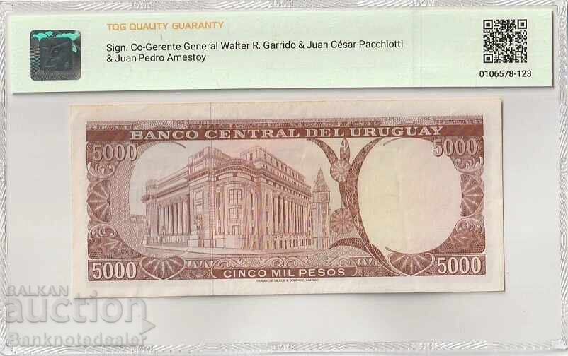Uruguay 5000 Pesos 1967 Pick 50b 53 About Unc 2814 с цена 45.00 лв. | € 23.01 Uruguay 5000 Pesos 1967 Pick 50b 53 About Unc 2814 с цена 45.00 лв. | € 23.01