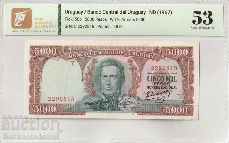 Uruguay 5000 Pesos 1967 Pick 50b 53 About Unc 2814 Uruguay 5000 Pesos 1967 Pick 50b 53 About Unc 2814