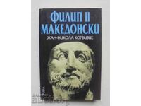 Philip II of Macedon - Jean-Nicolas Corvisier 2005