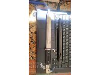 Pumnal "paradă" - Trupe Wehrmacht. Marcă SOLINGEN TIGER