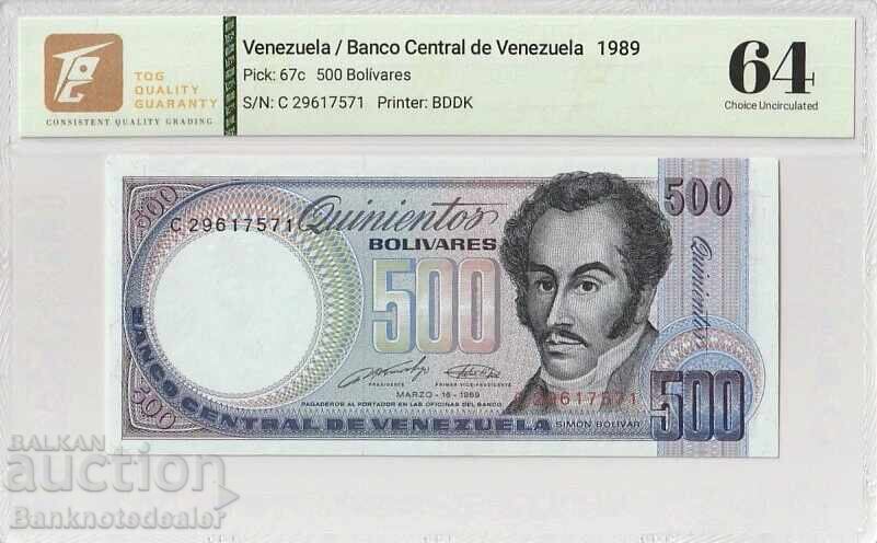 Venezuela 500 Bolivares 1989 Pick 67c 64 Choice Uncirculated 7571