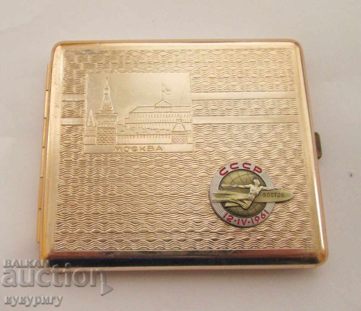 Old Russian USSR Soc snuffbox cosmos space souvenir