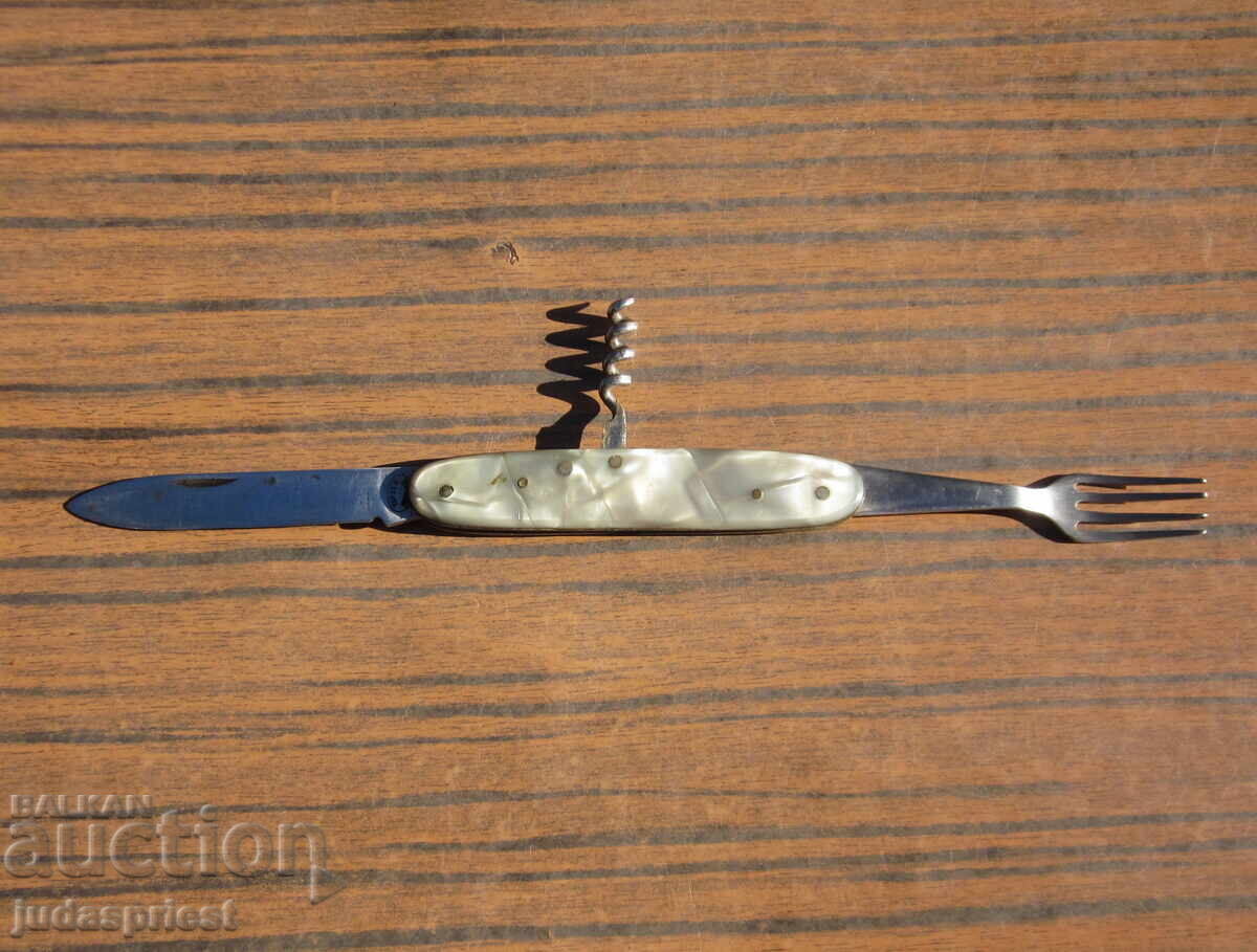 Βουλγαρικό τουριστικό σουγιά με πιρούνι, κουτάλι Τέρβελ με τιμή 20.00 BGN | € 10.23 Βουλγαρικό τουριστικό σουγιά με πιρούνι, κουτάλι Τέρβελ με τιμή 20.00 BGN | € 10.23