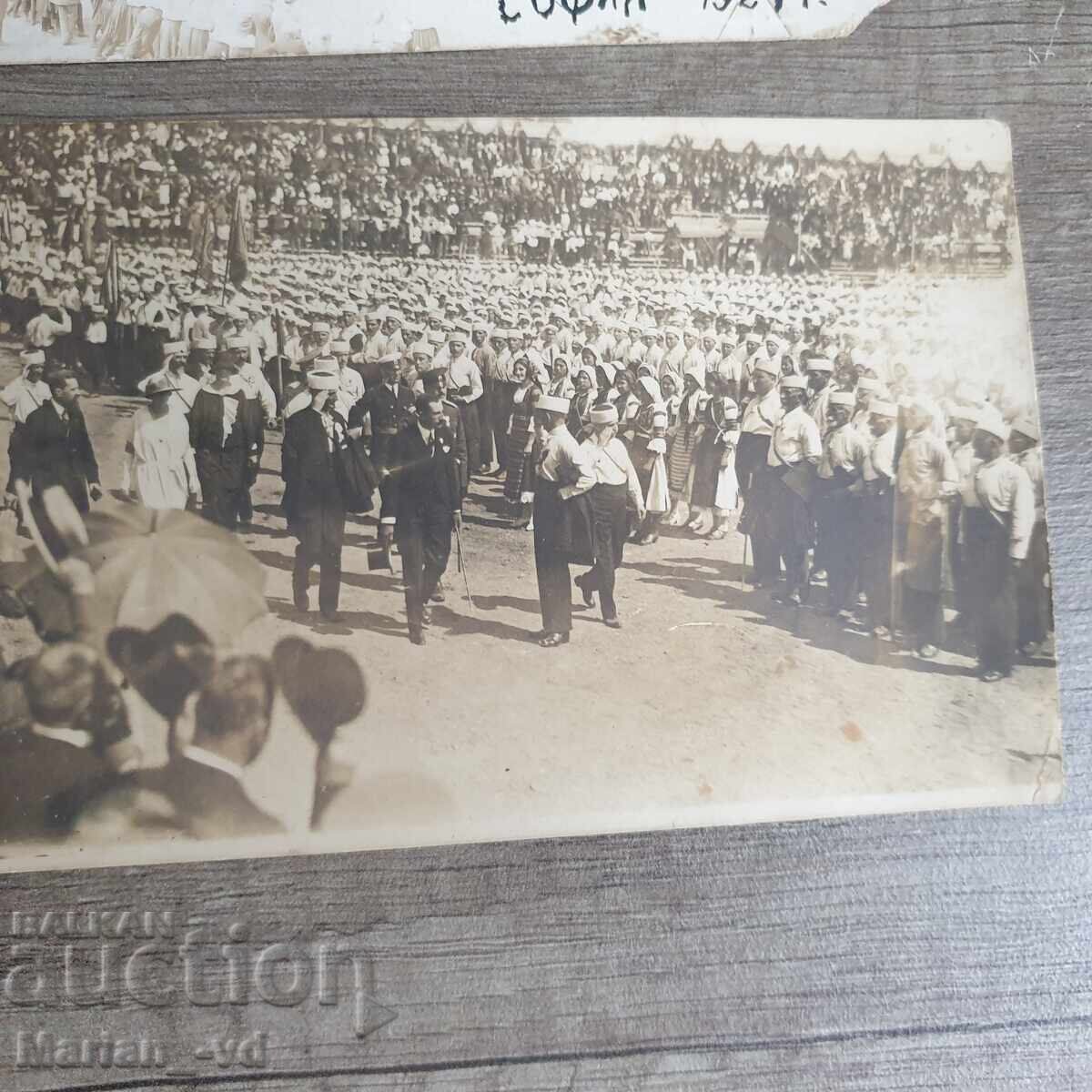 Livrarea Cărți poștale militare vechi 1924-1928 Livrarea Cărți poștale militare vechi 1924-1928