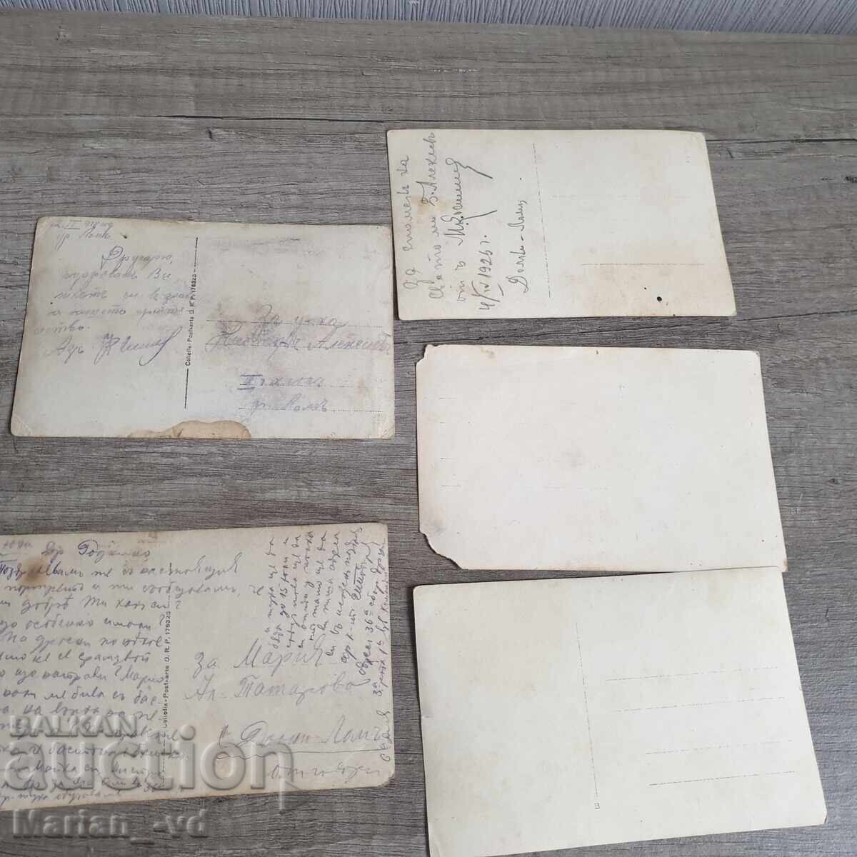 Cărți poștale militare vechi 1924-1928 - 7 Cărți poștale militare vechi 1924-1928 - 7