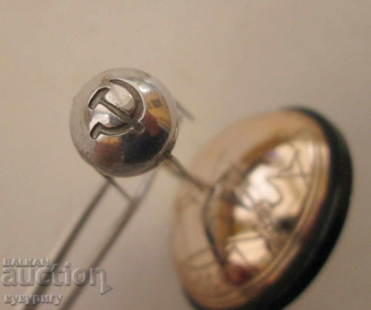 Vintage Russian USSR Satellite Model Sputnik 1 Space 1957 with price 70.00 BGN | € 35.79