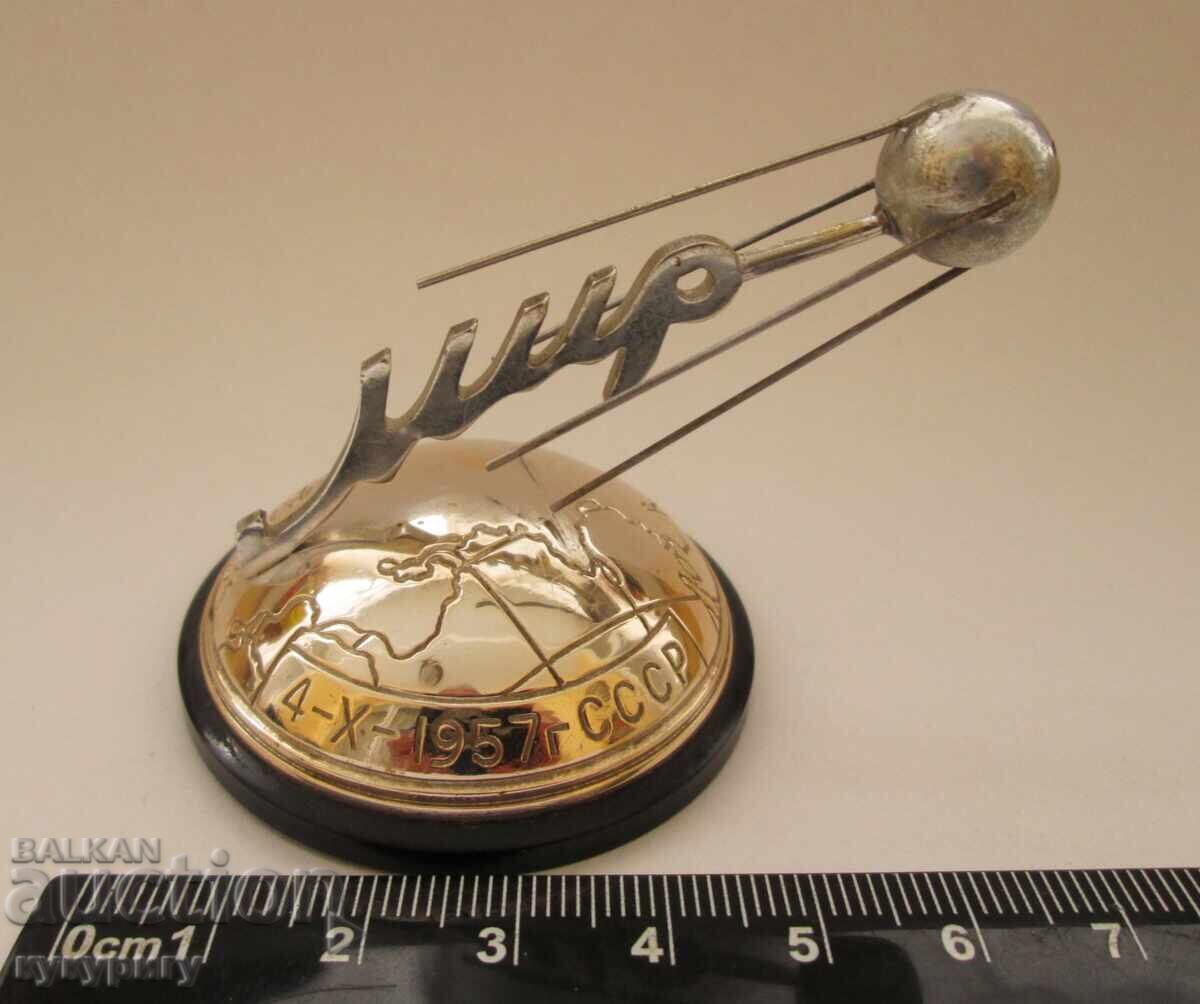Vintage Russian USSR Satellite Model Sputnik 1 Space 1957 - 5