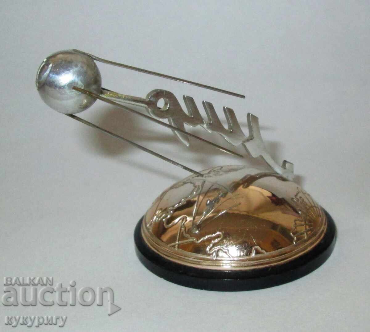 Vintage Russian USSR Satellite Model Sputnik 1 Space 1957 - 7