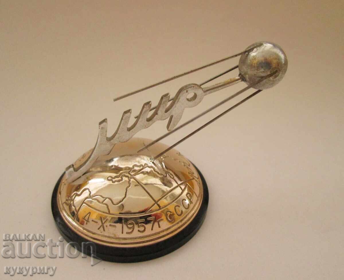 Vintage Russian USSR Satellite Model Sputnik 1 Space 1957